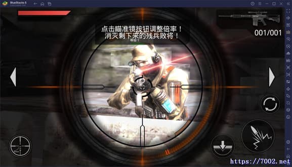 QQ20250814-215435v7002.net-min.jpg