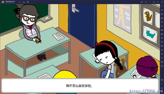 QQ20250814-215626v7002.net-min.jpg