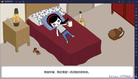 QQ20250814-215614v7002.net-min.jpg