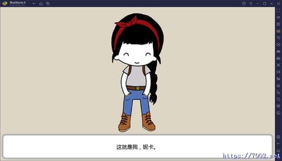 QQ20250814-215555v7002.net-min.jpg