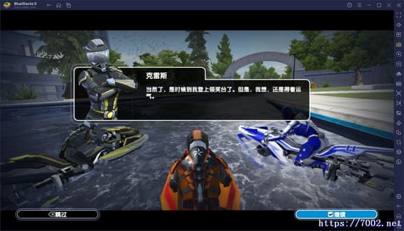 QQ20250814-220420v7002.net-min.jpg
