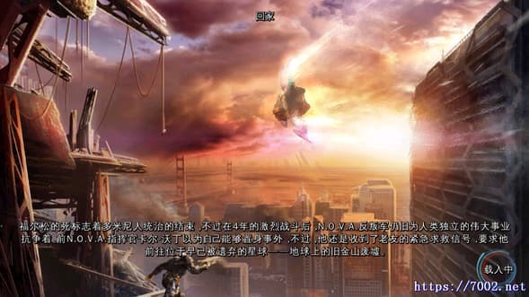 QQ20250814-223049v7002.net-min.jpg