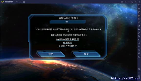 QQ20250814-223026v7002.net-min.jpg