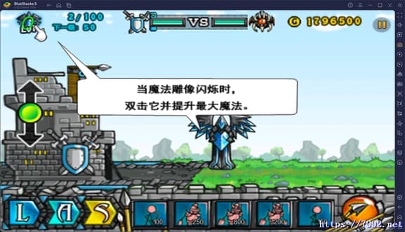QQ20250814-223413v7002.net-min.jpg