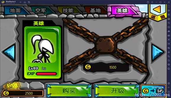 QQ20250814-223357v7002.net-min.jpg