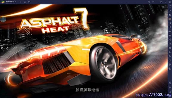 《狂野飙车7》超高清+Mod菜单+免谷歌手机移植版.均亲测可玩~