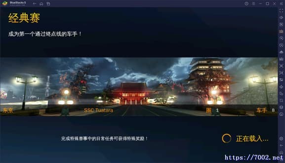 QQ20250814-225228v7002.net-min.jpg