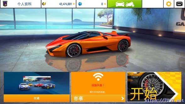 QQ20250814-224914v7002.net-min.jpg