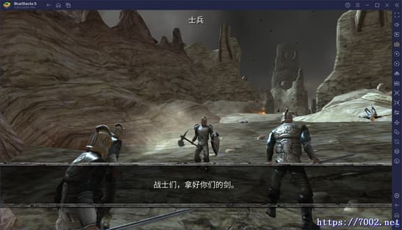 QQ20250815-000513v7002.net-min.jpg