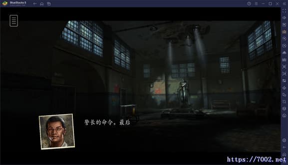 《迷失自我》手机移植版.均亲测可玩~
