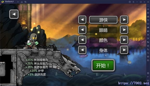 QQ20250815-002443v7002.net-min.jpg