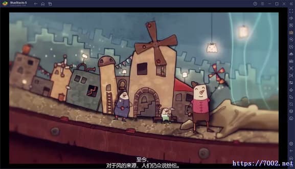 《内心世界》--手机移植版.均亲测可玩~