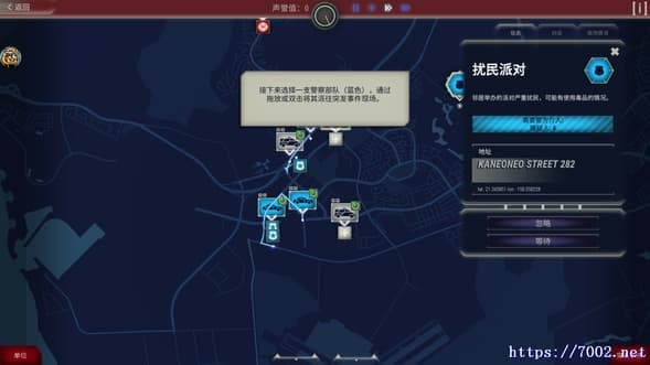 QQ20250813-225332v7002.net-min.jpg