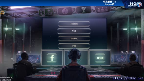 QQ20250813-225234v7002.net-min.jpg