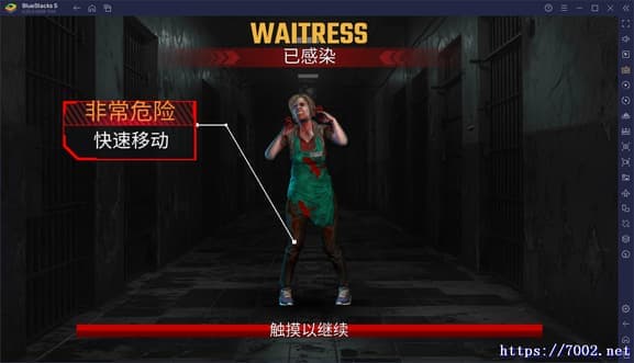 QQ20250814-000239v7002.net-min.jpg