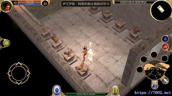 泰坦之旅v3.2.1--手机移植版.均亲测可玩~