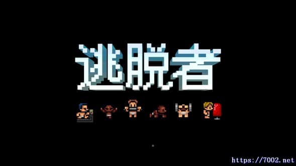 QQ20250813-232708v7002.net-min.jpg