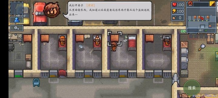 Screenshot_2025-08-13-23-42-13-361_com.team17.escv7002.net-min.jpg