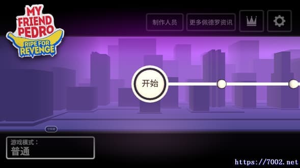 QQ20250813-233737v7002.net-min.jpg