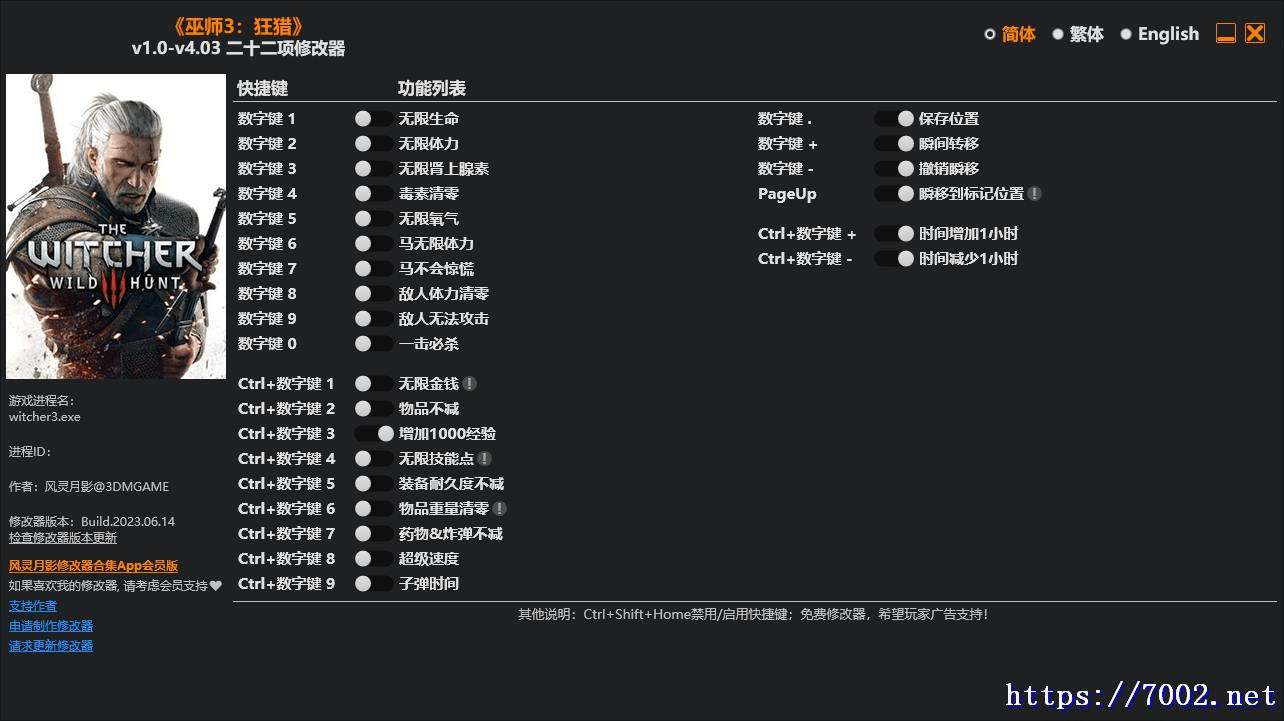 QQ20250821-153816v7002.net.png