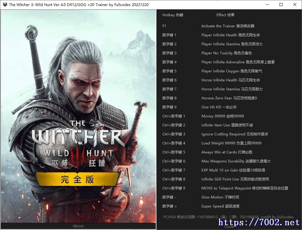 QQ20250821-153835v7002.net.png