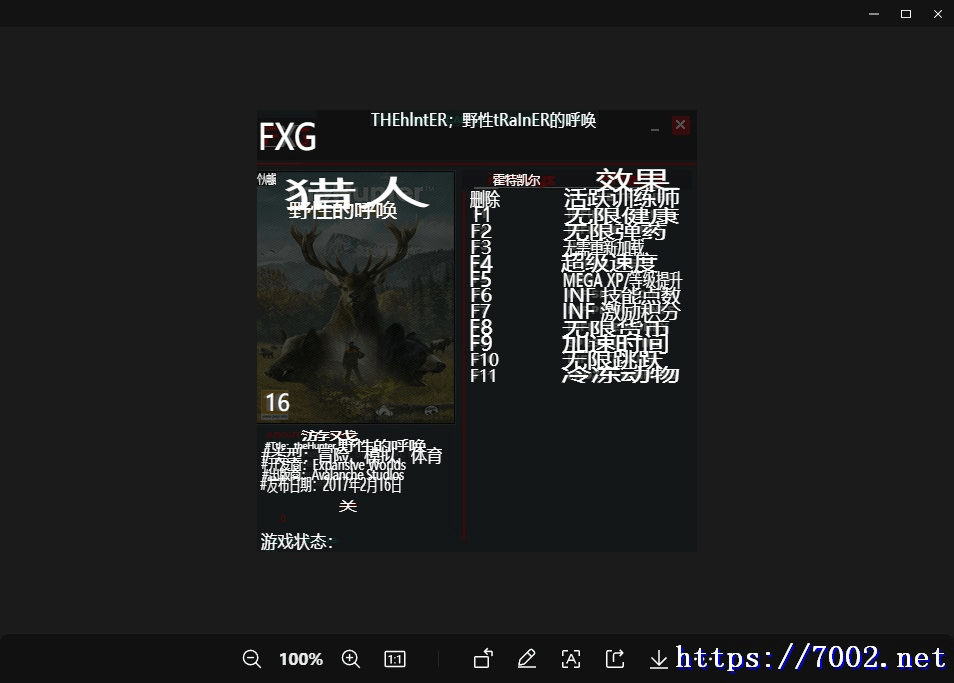 QQ20250816-154029v7002.net.png