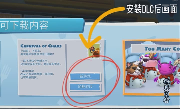 QQ20250821-193940-min.jpg