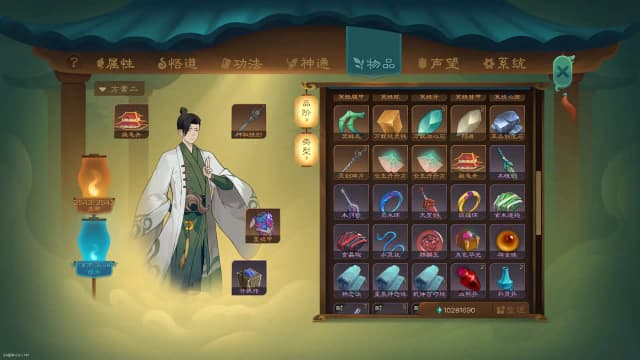 觅长生 MiChangSheng|Immortal Way of Life--游戏本体-绿色免安装-解压即玩~