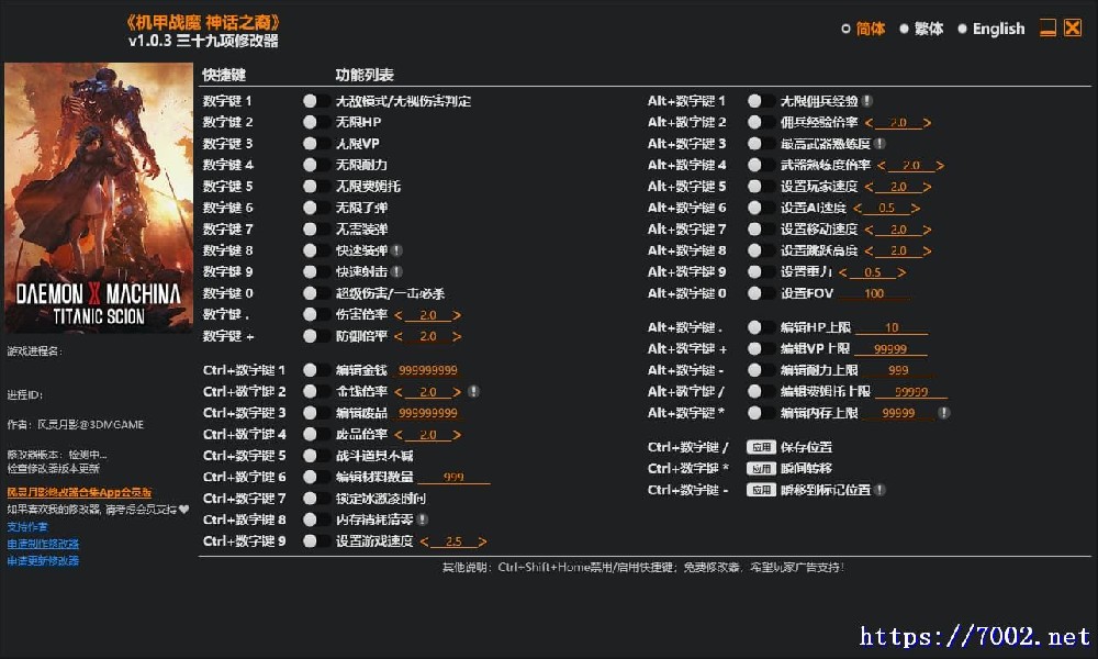 QQ20250911-210135v7002.net.jpg