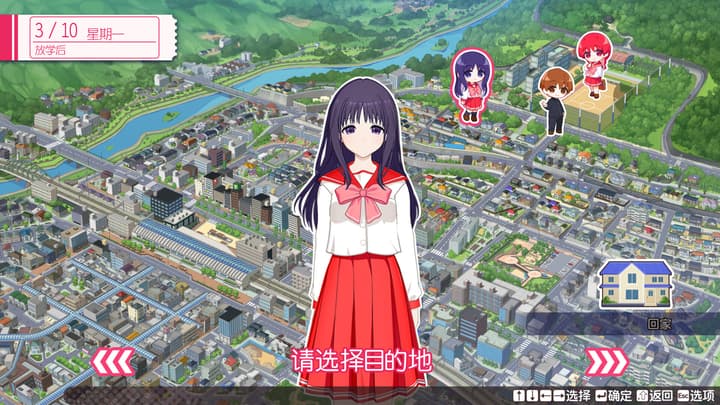 心之彼端v1.0.1|中文|支持手柄|ToHeart--游戏本体-绿色免安装-解压即玩~