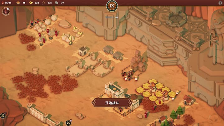 卡牌王国 v1.1.3 Kingdom’s Deck--游戏本体-绿色免安装-解压即玩~