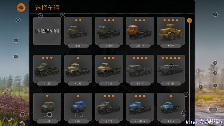 QQ20250924-234432v7002.net.jpg