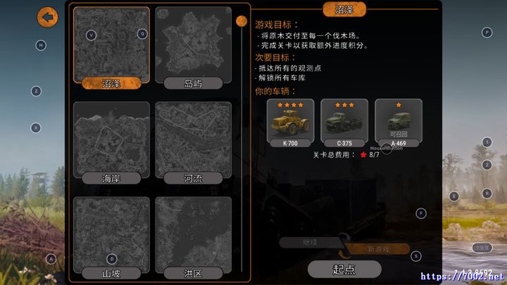 QQ20250924-234443v7002.net.jpg