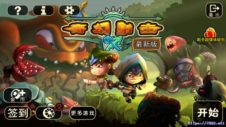 QQ20250924-235654v7002.net.jpg