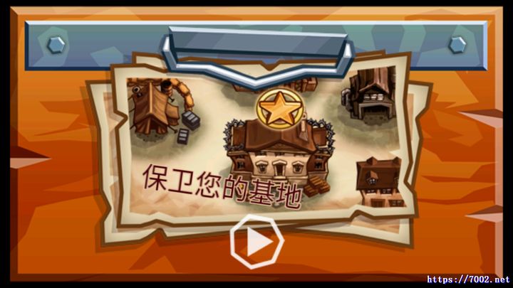 QQ20250925-001451v7002.net.jpg