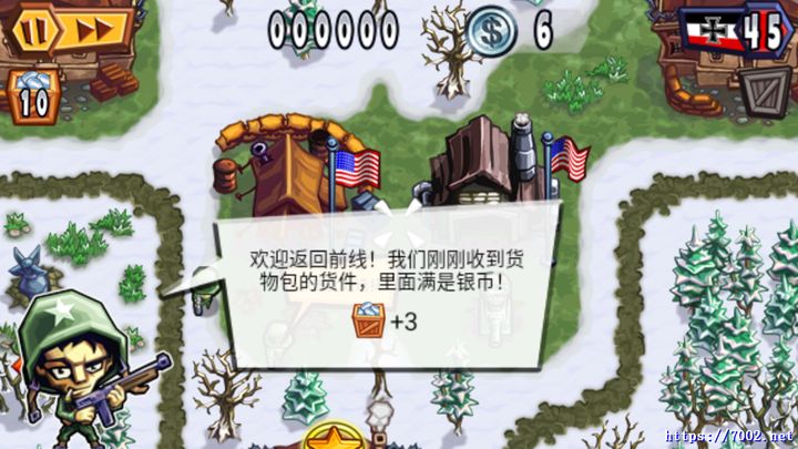 QQ20250925-001456v7002.net.jpg