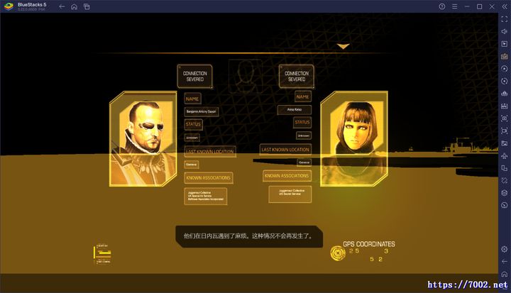 QQ20250925-002540v7002.net.jpg