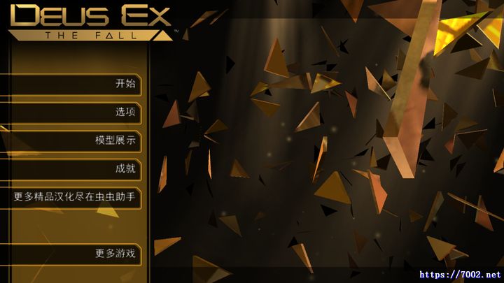 QQ20250925-002414v7002.net.jpg