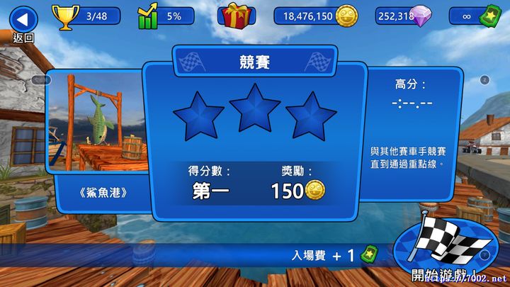 QQ20250925-003429v7002.net.jpg