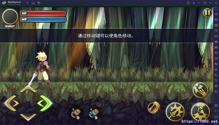 QQ20250925-003813v7002.net.jpg