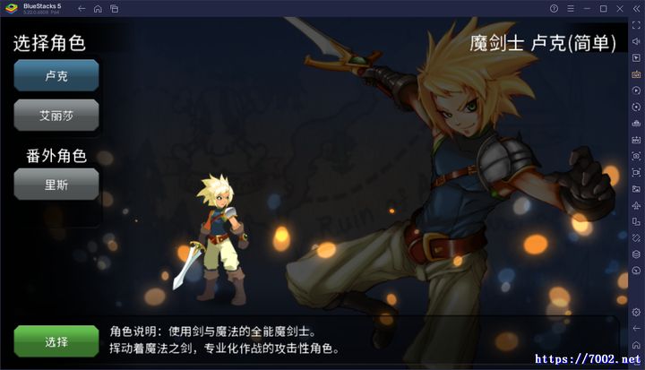 QQ20250925-003756v7002.net.jpg