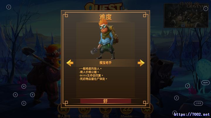 QQ20250925-005758v7002.net.jpg
