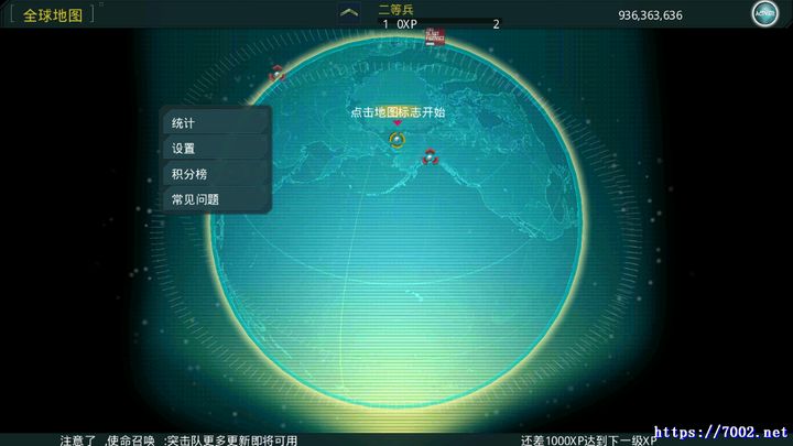QQ20250925-011116v7002.net.jpg