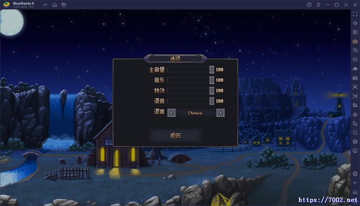 QQ20250925-011417v7002.net.jpg