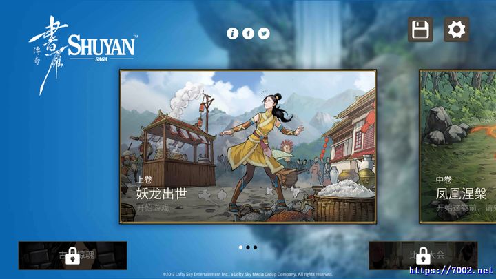 QQ20250925-011629v7002.net.jpg