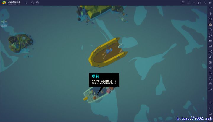 QQ20250925-011939v7002.net.jpg