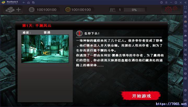 QQ20250925-012053v7002.net.jpg