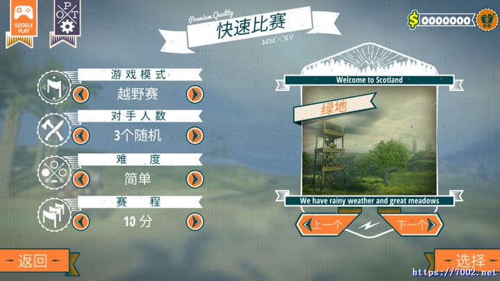 QQ20250925-013448v7002.net.jpg