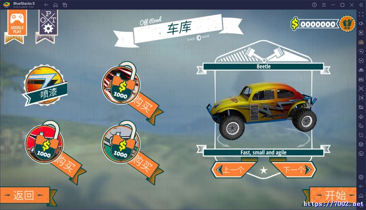 QQ20250925-013501v7002.net.jpg