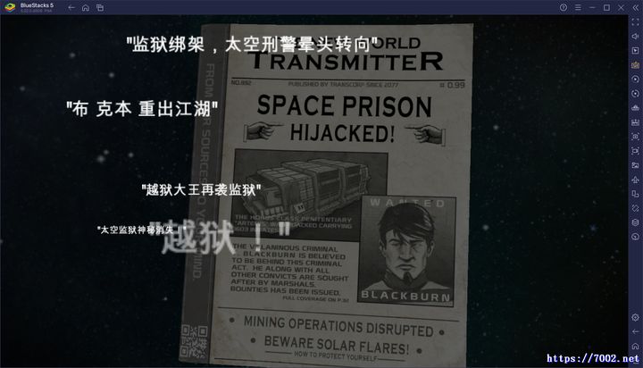 QQ20250925-204416v7002.net.jpg